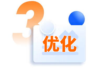 AI+SEO
